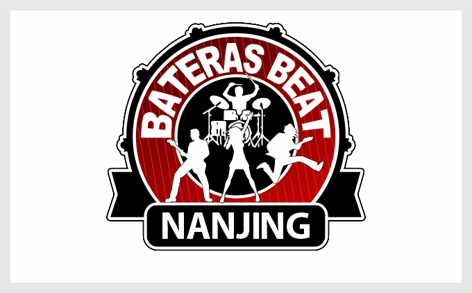 china-nanjing.png